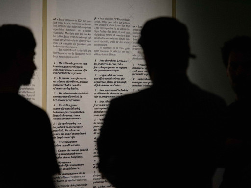 Tour of BOZAR © Théo Sixou